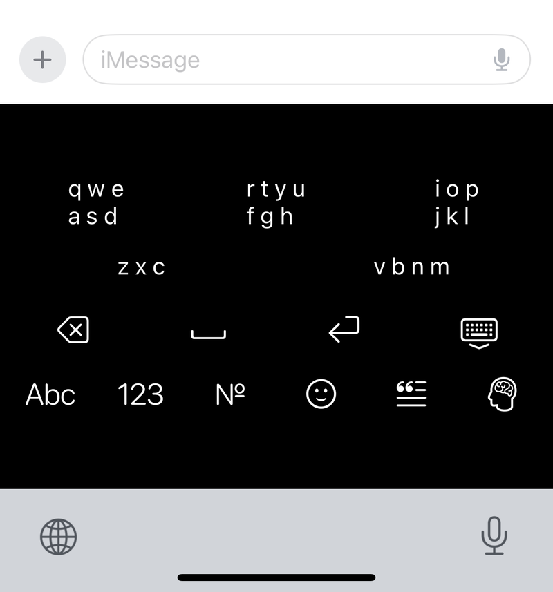 The jKey keyboard below a message field: the alphabet in five large clusters (q w e / a s d, r t y u / f g h, i o p / j k l, z x c, v b n m) in white on black, above delete, space, return and buttons for ABC, numbers, symbols, emoji, snippets and Cluster Only Mode